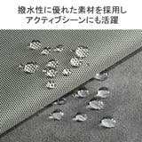 アントラック リュック UNTRACK | ギャレリア Bag&Luggage | 詳細画像5