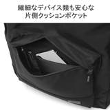 アントラック リュック UNTRACK | ギャレリア Bag&Luggage | 詳細画像8