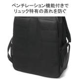 アントラック リュック UNTRACK | ギャレリア Bag&Luggage | 詳細画像9