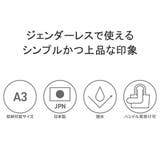 アントラック トートバッグ UNTRACK | ギャレリア Bag＆Luggage | 詳細画像5 