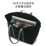 アントラック トートバッグ UNTRACK | ギャレリア Bag＆Luggage | 詳細画像7 