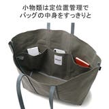 アントラック トートバッグ UNTRACK | ギャレリア Bag＆Luggage | 詳細画像8 