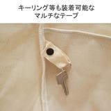 アントラック トートバッグ UNTRACK | ギャレリア Bag＆Luggage | 詳細画像9 