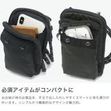アントラック ショルダーバッグ UNTRACK | ギャレリア Bag＆Luggage | 詳細画像4 