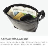 アントラック トートバッグ UNTRACK | ギャレリア Bag&Luggage | 詳細画像4