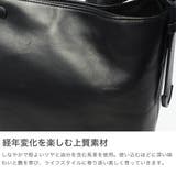 アントラック トートバッグ UNTRACK | ギャレリア Bag＆Luggage | 詳細画像3 