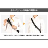 アントラック サコッシュ UNTRACK | ギャレリア Bag＆Luggage | 詳細画像24 