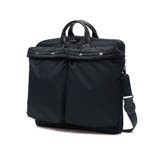 ネイビー | アントラック ヘルメットバッグ UNTRACK | ギャレリア Bag&Luggage