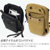 アントラック ショルダーバッグ UNTRACK | ギャレリア Bag＆Luggage | 詳細画像4 