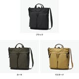 アントラック ヘルメットバッグ UNTRACK | ギャレリア Bag＆Luggage | 詳細画像7 