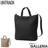 アントラック ショルダーバッグ UNTRACK | ギャレリア Bag&Luggage | 詳細画像1