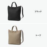 アントラック ショルダーバッグ UNTRACK | ギャレリア Bag&Luggage | 詳細画像2