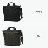 アントラック トートバッグ UNTRACK | ギャレリア Bag&Luggage | 詳細画像2