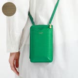 green | 正規品 ヴィオラドーロ スマホポシェット | ギャレリア Bag＆Luggage