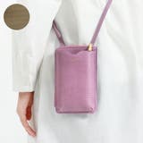 purple | 正規品 ヴィオラドーロ スマホポシェット | ギャレリア Bag＆Luggage
