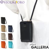 正規品 ヴィオラドーロ スマートフォンポシェット | ギャレリア Bag&Luggage | 詳細画像1