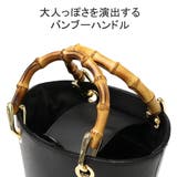 正規品 ヴィオラドーロ かごバッグ | ギャレリア Bag&Luggage | 詳細画像6