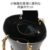 正規品 ヴィオラドーロ かごバッグ | ギャレリア Bag&Luggage | 詳細画像7