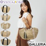 正規品 ヴィオラドーロ かごバッグ | ギャレリア Bag&Luggage | 詳細画像1