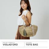 正規品 ヴィオラドーロ かごバッグ | ギャレリア Bag&Luggage | 詳細画像2