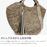 正規品 ヴィオラドーロ かごバッグ | ギャレリア Bag&Luggage | 詳細画像3