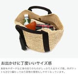 正規品 ヴィオラドーロ かごバッグ | ギャレリア Bag&Luggage | 詳細画像4