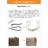 正規品 ヴィオラドーロ スマホポシェット | ギャレリア Bag＆Luggage | 詳細画像23 