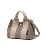 taupe×taupe | 正規品 ヴィオラドーロ トートバッグ | ギャレリア Bag＆Luggage