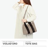 正規品 ヴィオラドーロ トートバッグ | ギャレリア Bag＆Luggage | 詳細画像2 