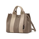 taupe×taupe | 正規品 ヴィオラドーロ トートバッグ | ギャレリア Bag＆Luggage