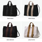 正規品 ヴィオラドーロ トートバッグ | ギャレリア Bag＆Luggage | 詳細画像2 