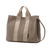 taupe×taupe | 正規品 ヴィオラドーロ トートバッグ | ギャレリア Bag＆Luggage