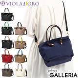 正規品 ヴィオラドーロ トートバッグ | ギャレリア Bag＆Luggage | 詳細画像1 
