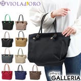 正規品 ヴィオラドーロ トートバッグ | ギャレリア Bag＆Luggage | 詳細画像1 