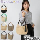 正規品 ヴィオラドーロ かごバッグ | ギャレリア Bag&Luggage | 詳細画像1