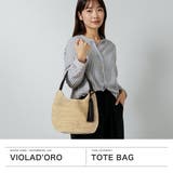 正規品 ヴィオラドーロ かごバッグ | ギャレリア Bag&Luggage | 詳細画像2