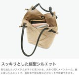 正規品 ヴィオラドーロ かごバッグ | ギャレリア Bag&Luggage | 詳細画像3