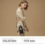 正規品 ヴィオラドーロ かごバッグ | ギャレリア Bag&Luggage | 詳細画像2