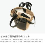 正規品 ヴィオラドーロ かごバッグ | ギャレリア Bag&Luggage | 詳細画像3