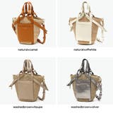 正規品 ヴィオラドーロ かごバッグ | ギャレリア Bag&Luggage | 詳細画像8