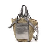 washedbrown×silver | 正規品 ヴィオラドーロ かごバッグ | ギャレリア Bag&Luggage
