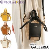 正規品 ヴィオラドーロ かごバッグ | ギャレリア Bag＆Luggage | 詳細画像1 