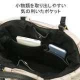 正規品 ヴィオラドーロ トートバッグ | ギャレリア Bag＆Luggage | 詳細画像7 