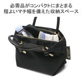 正規品 ヴィオラドーロ トートバッグ | ギャレリア Bag＆Luggage | 詳細画像6 