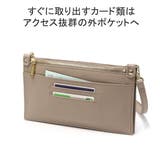 正規品 ヴィオラドーロ ショルダーバッグ | ギャレリア Bag＆Luggage | 詳細画像11 