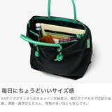 正規品 ヴィオラドーロ トートバッグ | ギャレリア Bag＆Luggage | 詳細画像3 