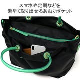 正規品 ヴィオラドーロ トートバッグ | ギャレリア Bag＆Luggage | 詳細画像7 