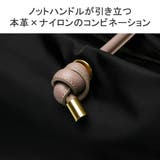 正規品 ヴィオラドーロ トートバッグ | ギャレリア Bag＆Luggage | 詳細画像8 