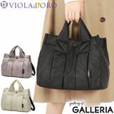 【正規品】ヴィオラドーロ トートバッグ レディース | ギャレリア Bag＆Luggage | 詳細画像1 