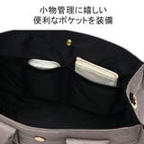【正規品】ヴィオラドーロ トートバッグ レディース | ギャレリア Bag＆Luggage | 詳細画像7 